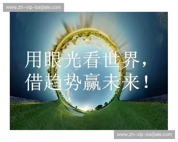 快速掌握未来趋势，KaiyunApp为你打开全新世界